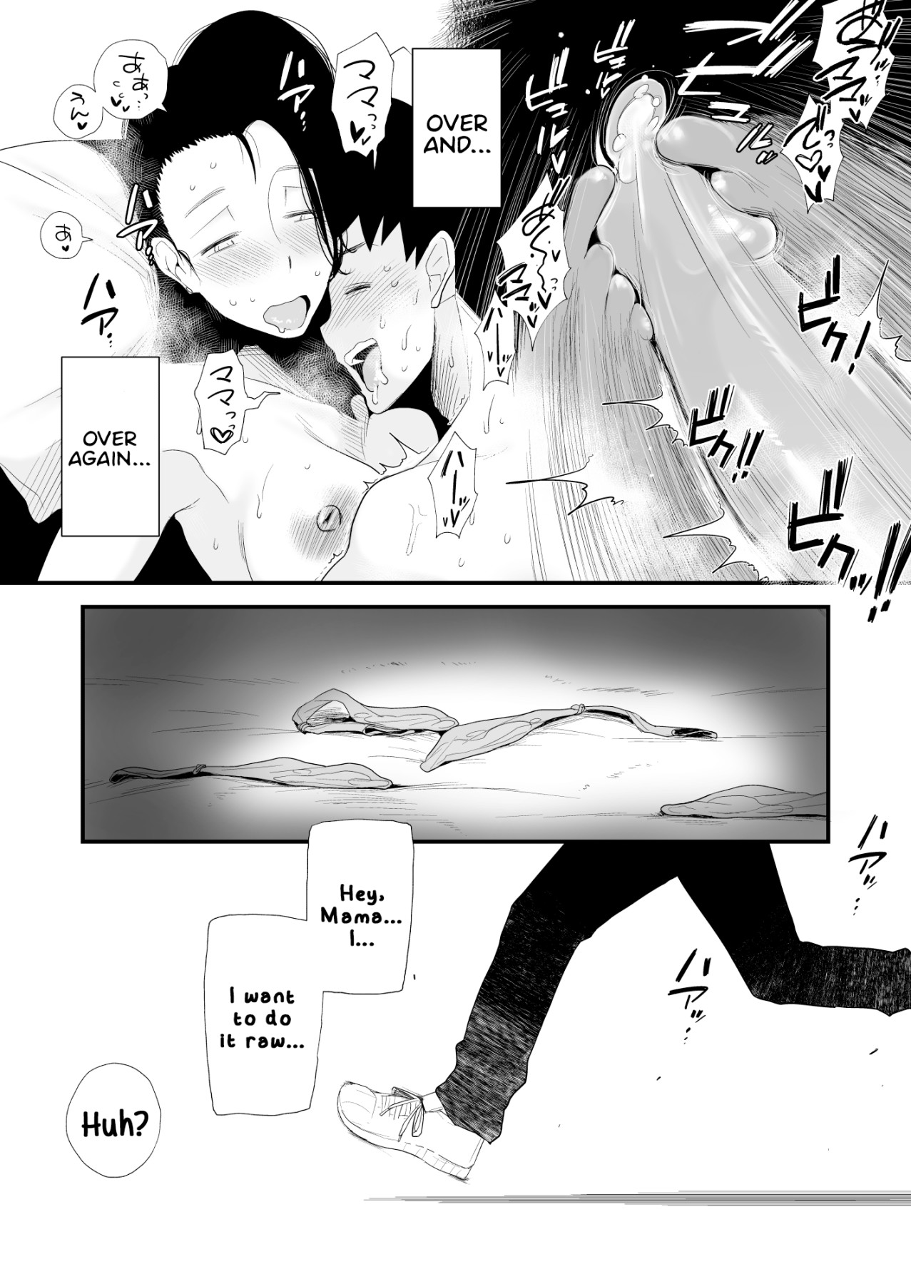 Hentai Manga Comic-Which Mama Do You Prefer? --Chapter 1-30